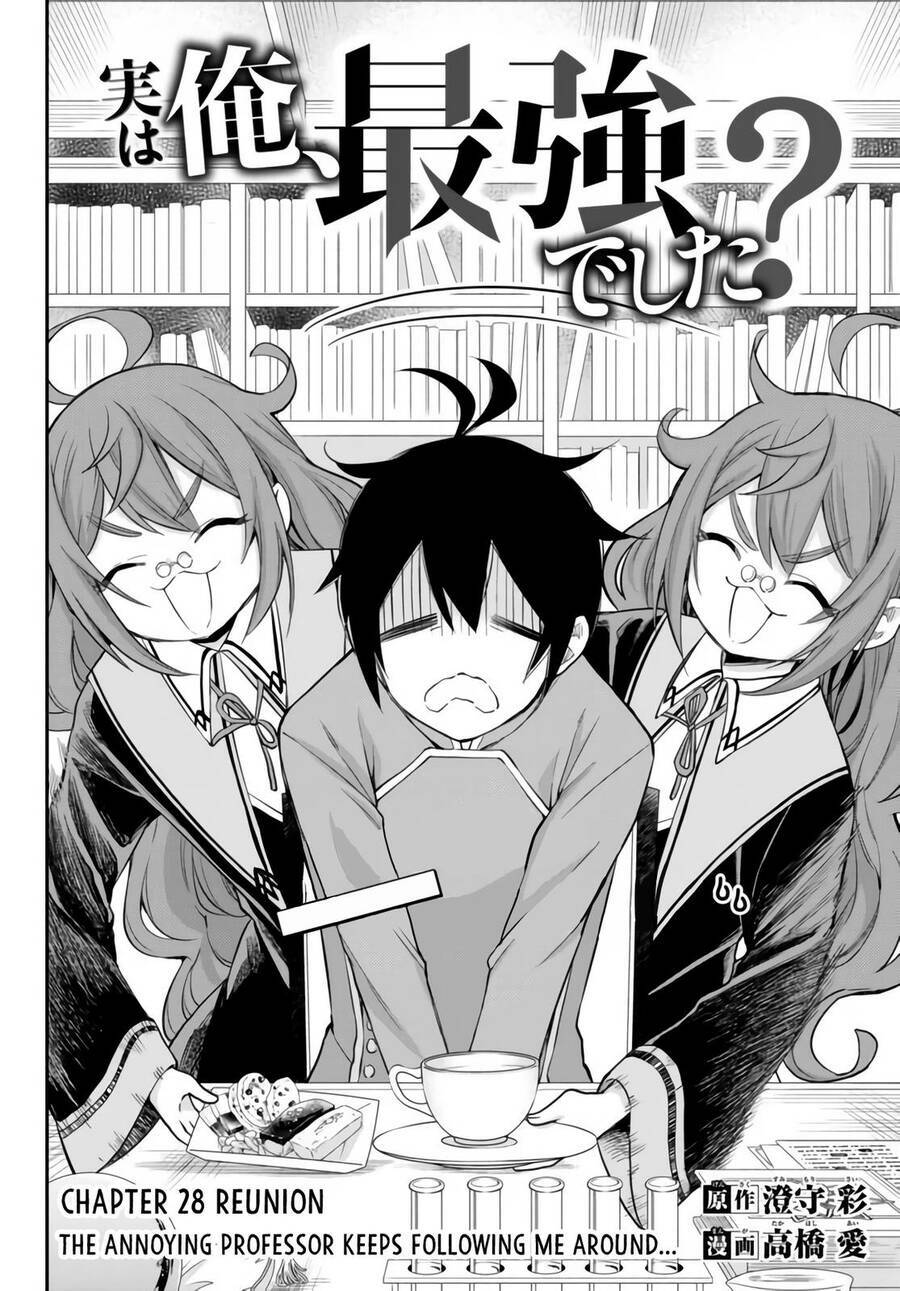 jitsu wa ore, saikyou deshita? chapter 28 4