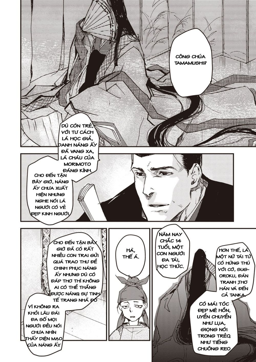 ứng thiên môn chapter 4 12