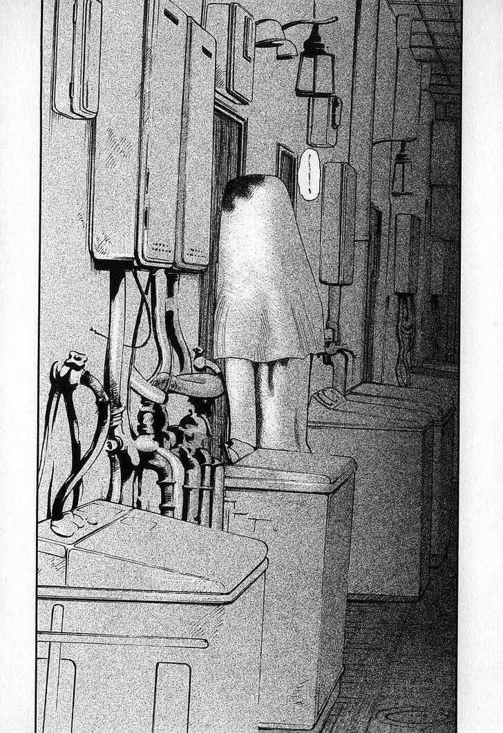 fuan no tane chapter 3 12