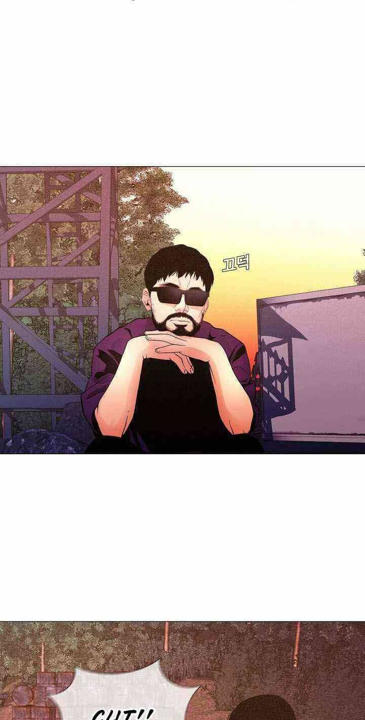 thước phim sự thật chapter 31 46