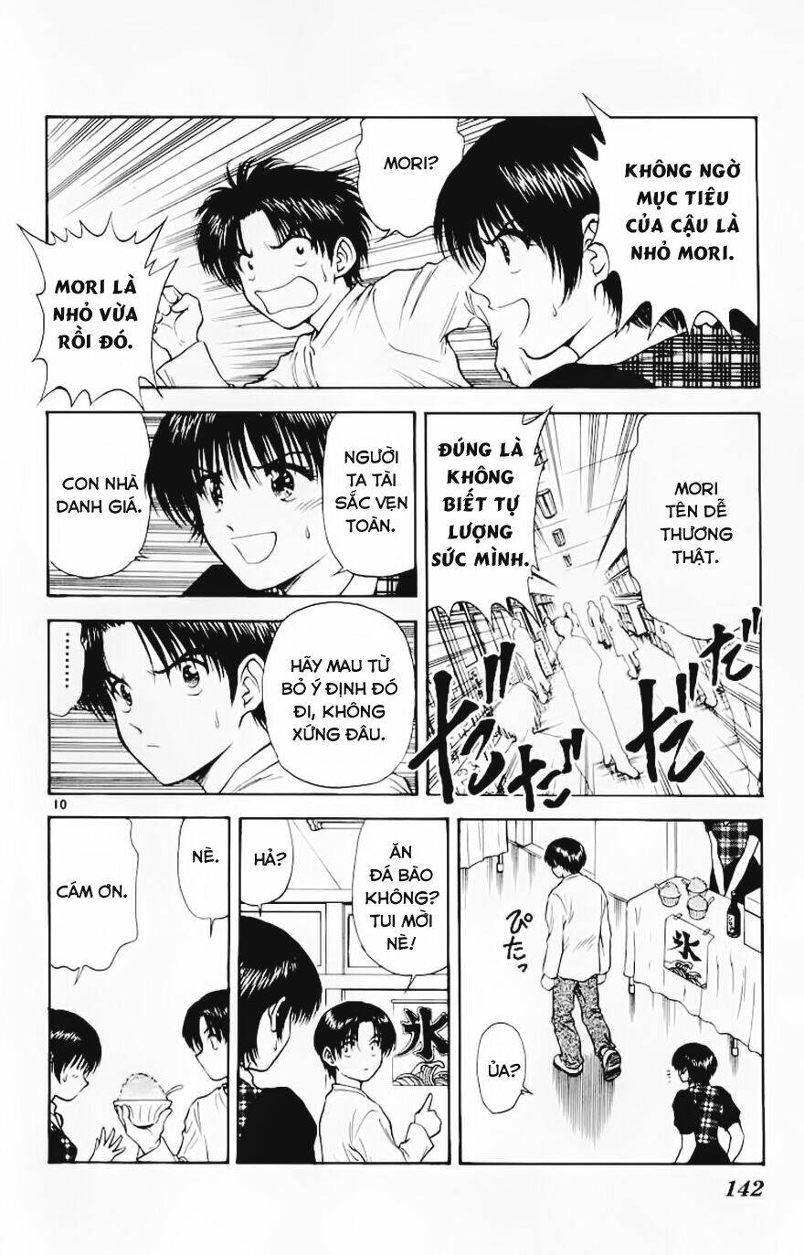 salad days chapter 66 10