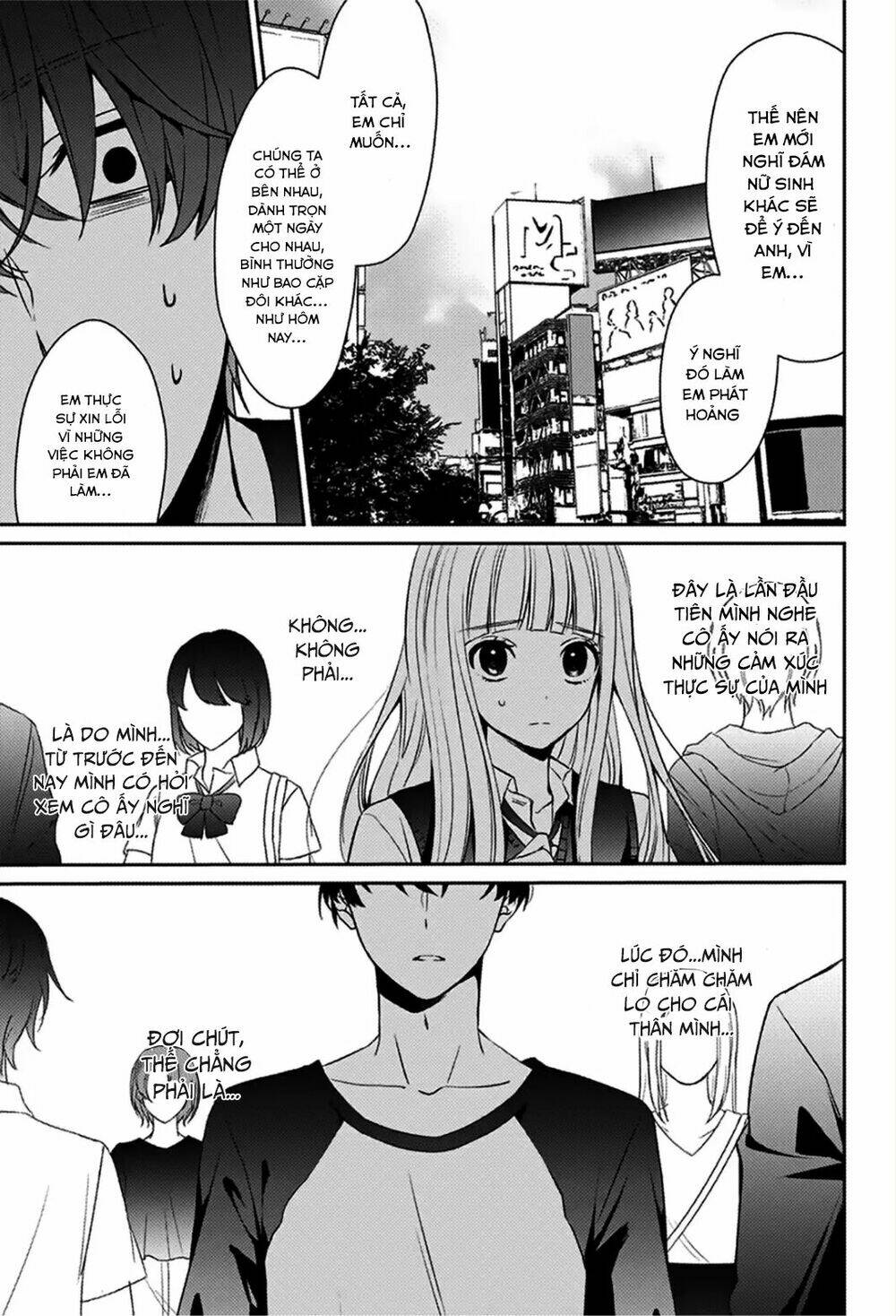 i was wrong chapter 1 35