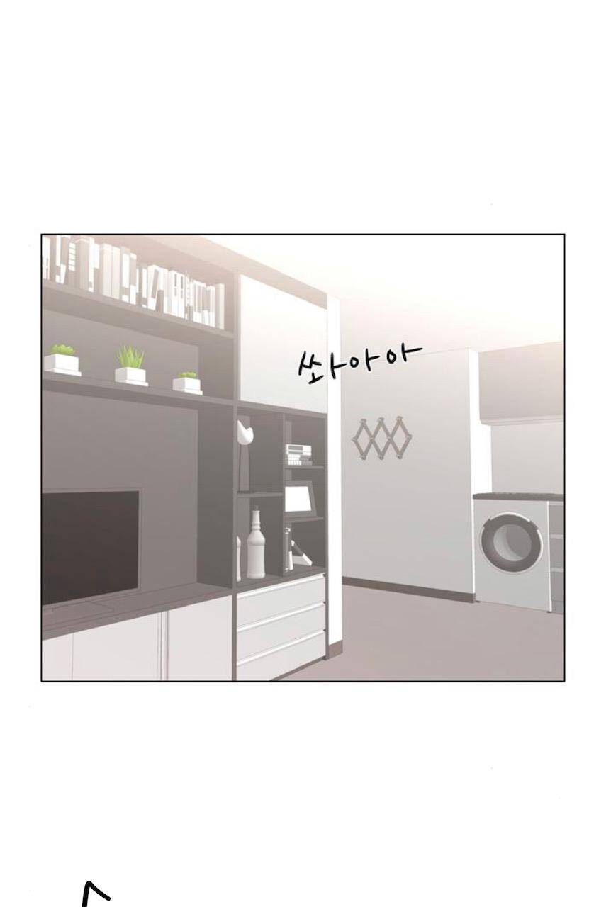 idol và sếp, em yêu ai? chapter 48 34