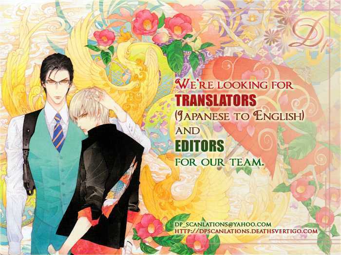 brother x brother chapter 12 3