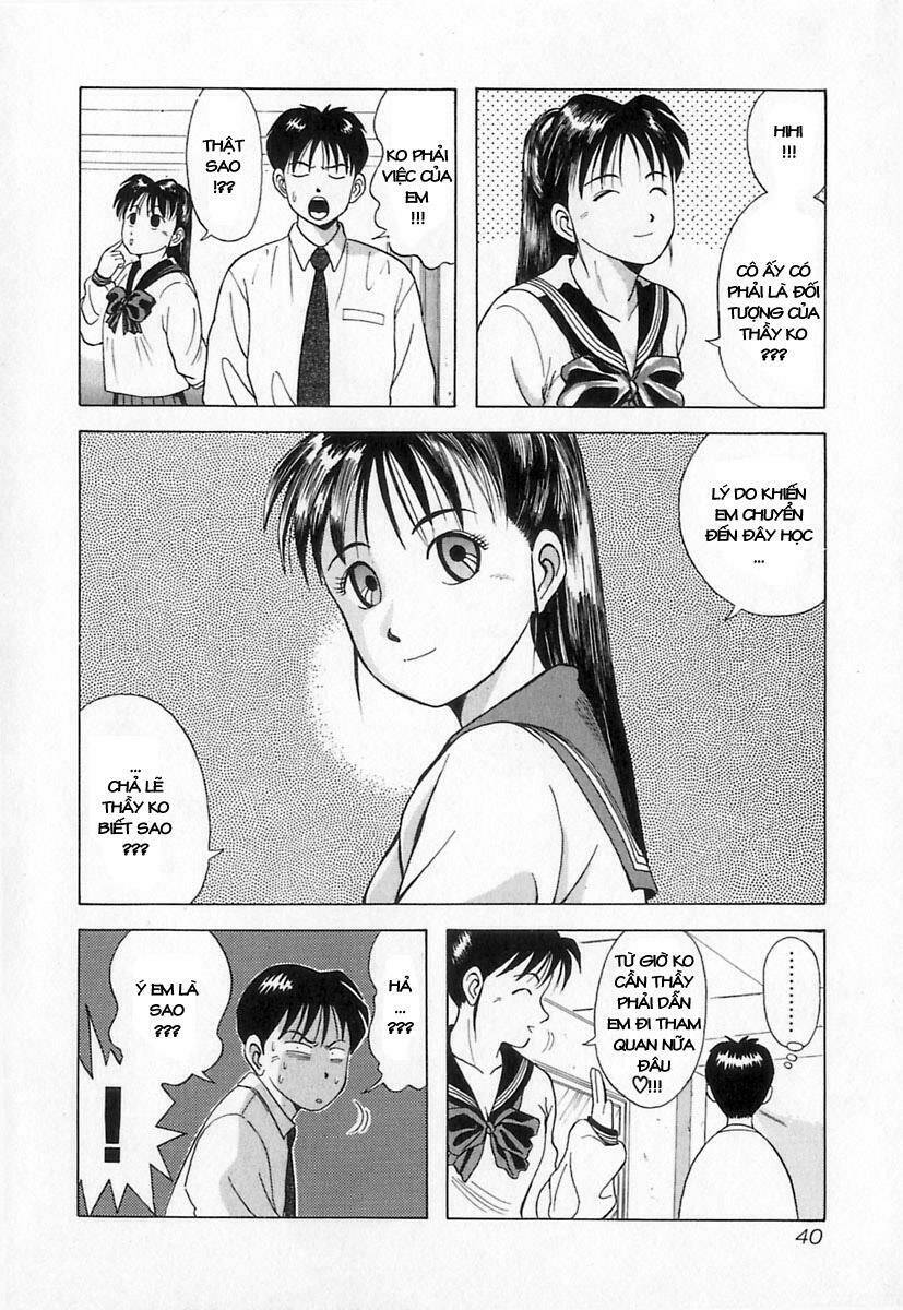 kyoukasho ni nai! chapter 2 10