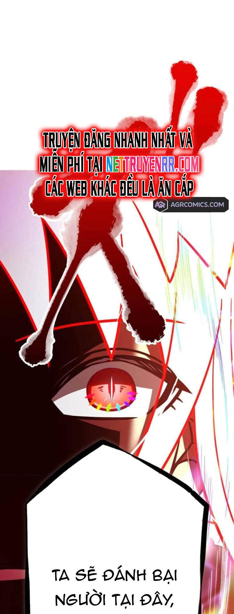 Huyết Thánh Cứu Thế Chủ~ Ta Chỉ Cần 0.0000001% Đã Trở Thành Vô Địch chapter 112 10