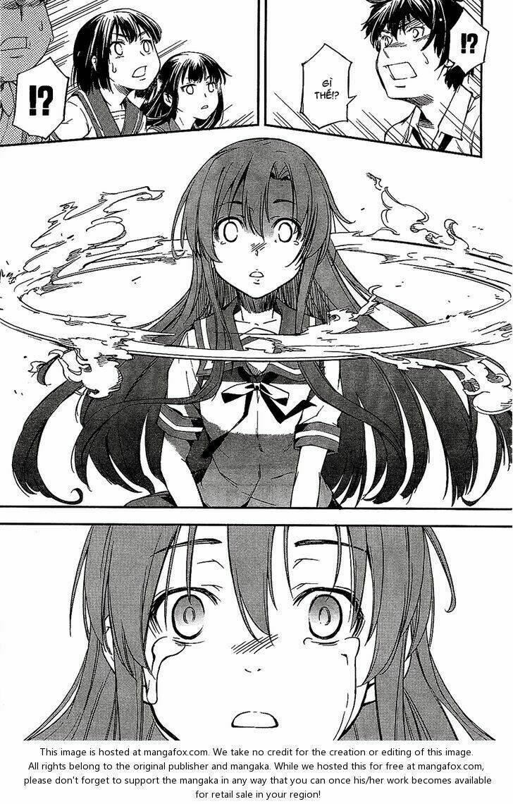 oukoku game chapter 2 39