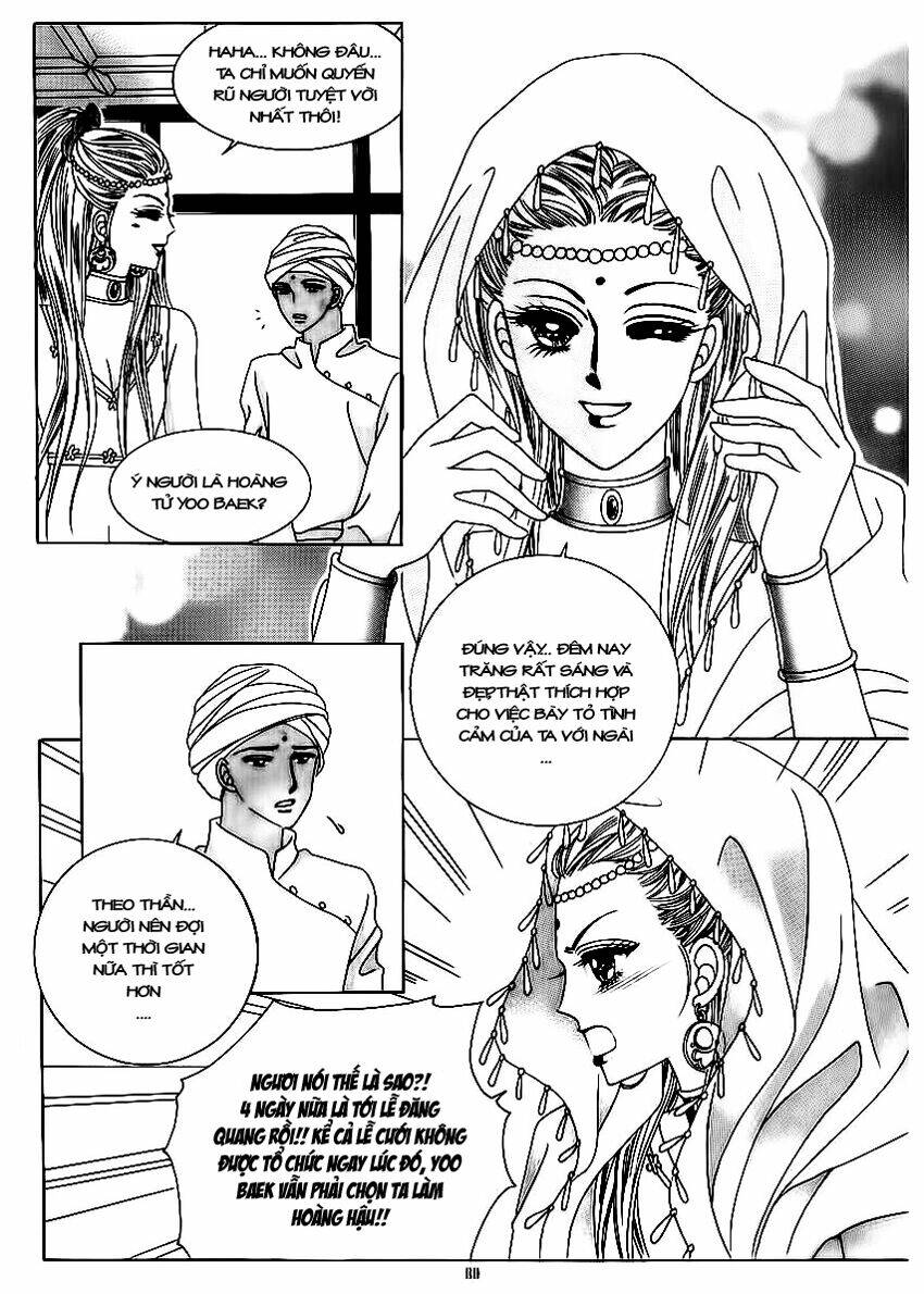 crazy girl shin bia - nữ hoàng rắc rối chapter 70 3