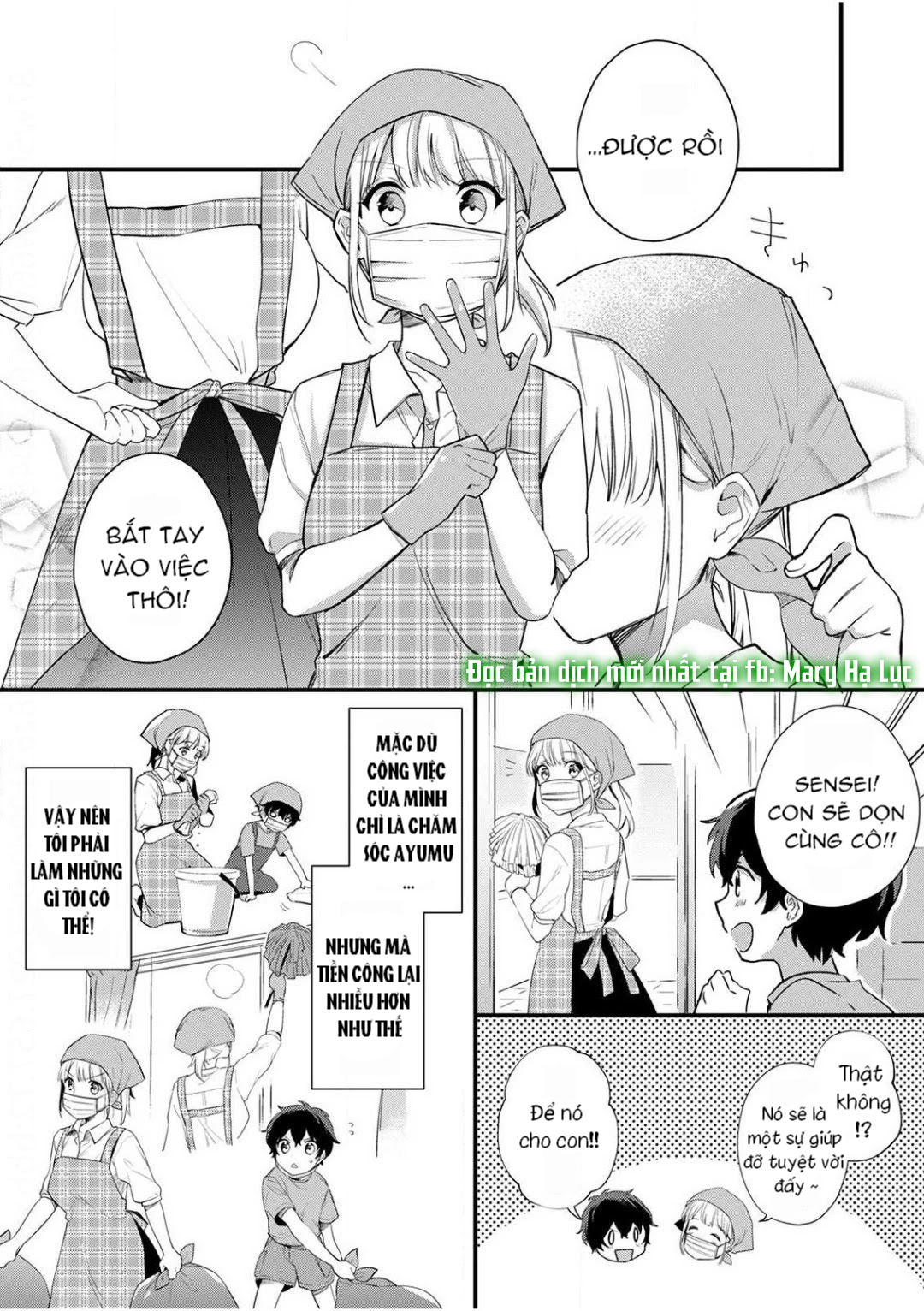 [ 18+] tôi bị phụ huynh của một đứa nhóc mẫu giáo ôm hôn chapter 3 9