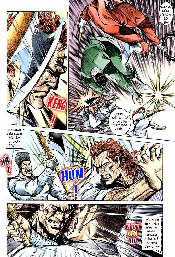 thiên tử truyền kỳ 3 - lưu manh thiên tử chapter 6 14