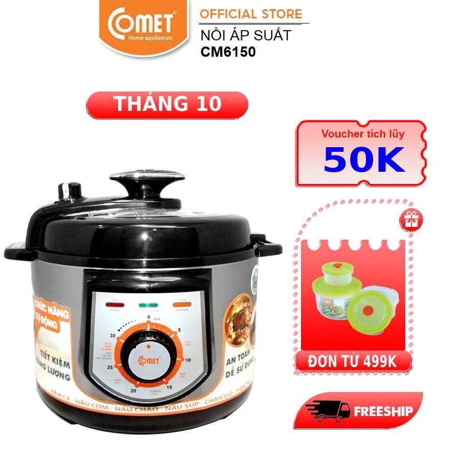 Nồi Áp Suất Comet CM6150 (5 Lít) - Hàng Chính Hãng