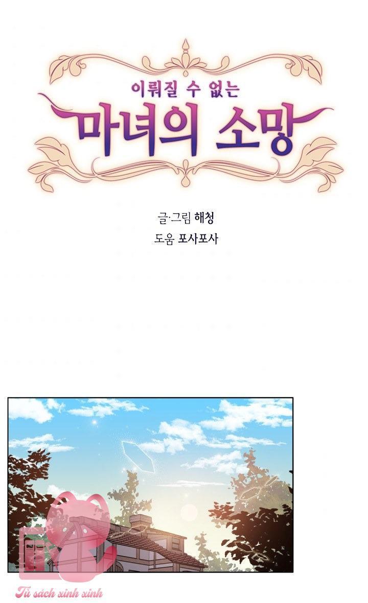 nguyện ước vô vọng của ma nữ chapter 4 1