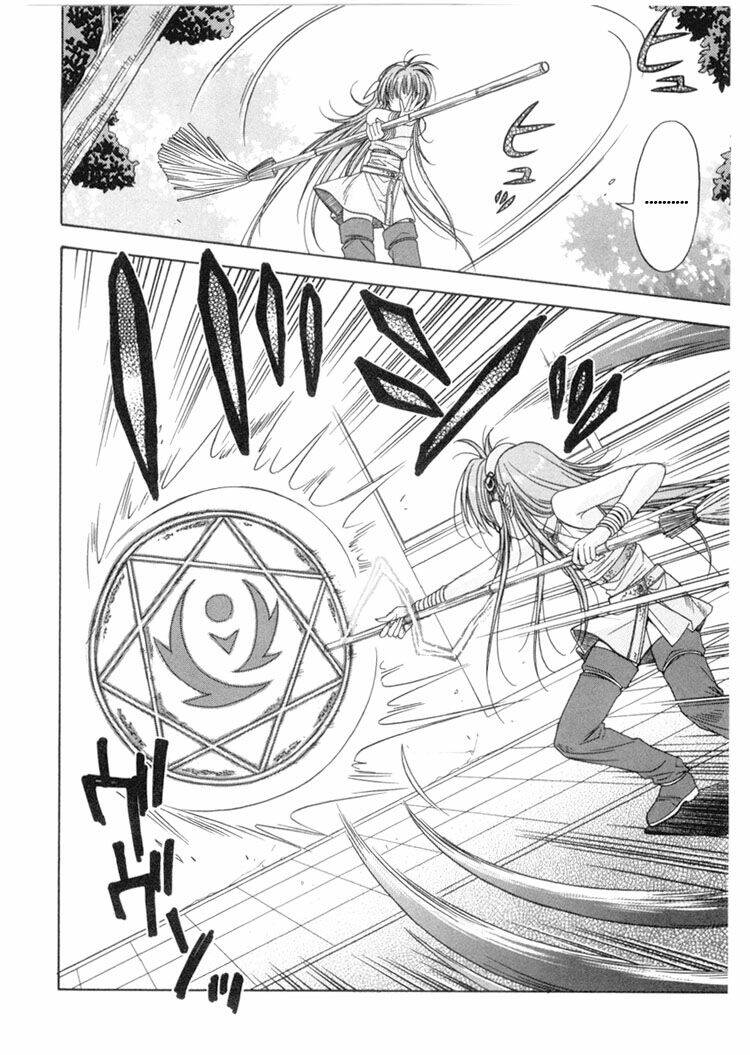 enchanter chapter 3 5