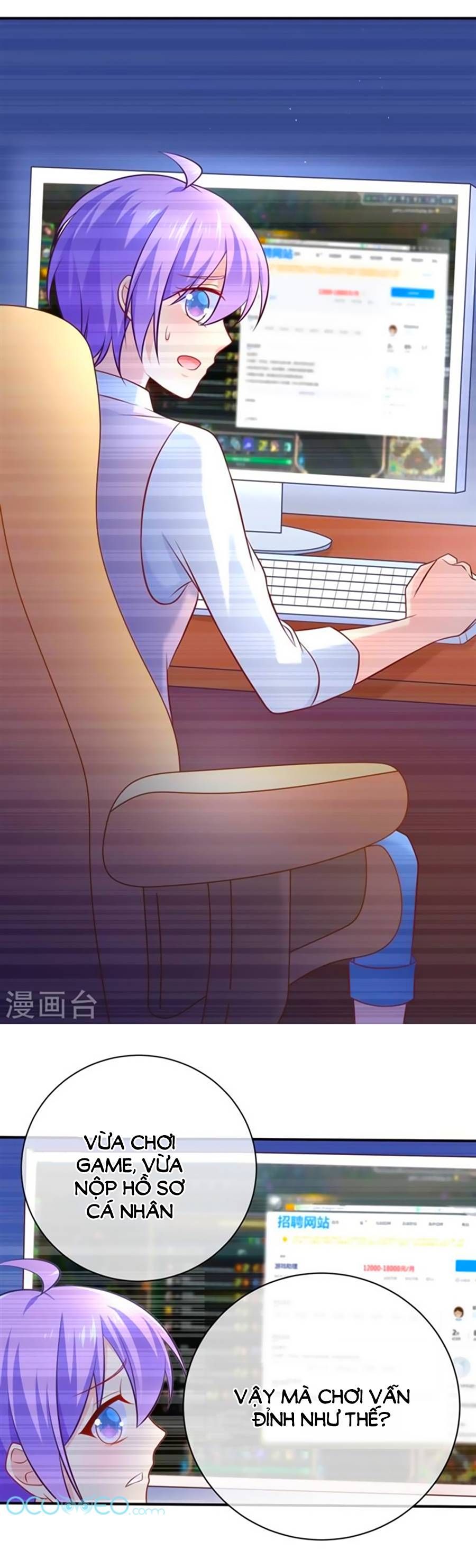 Boss Của Tôi Là Đại Thần chapter 12 - Trang 14