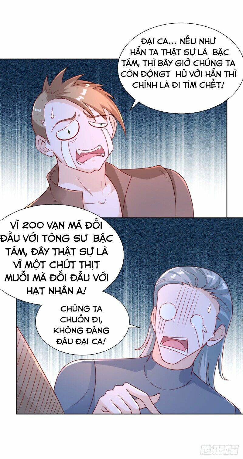 trùng sinh chi thần đế quy lai chapter 5 7