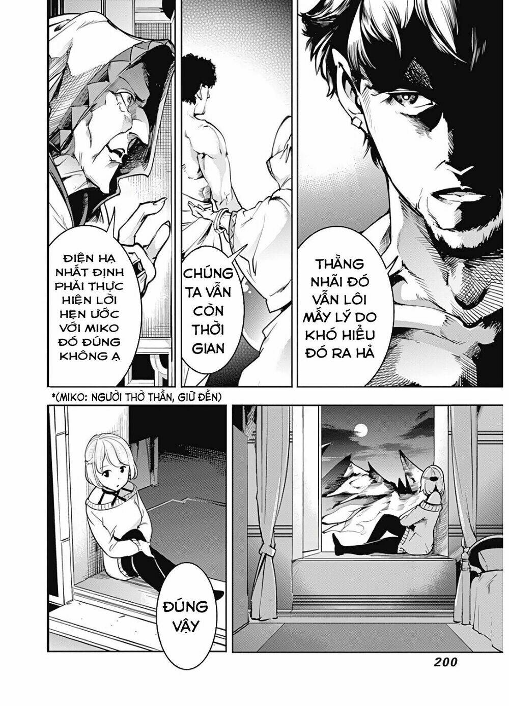 worlds end harem fantasia chapter 17 47