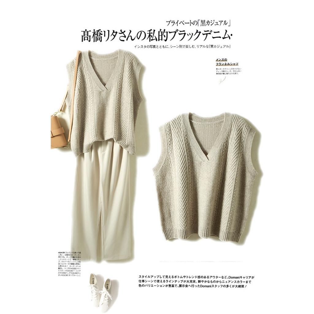 Áo len gile nữ len Cashmere siêu mềm mại giữ ấm co giãn mặc mùa thu đông mã VAA0478