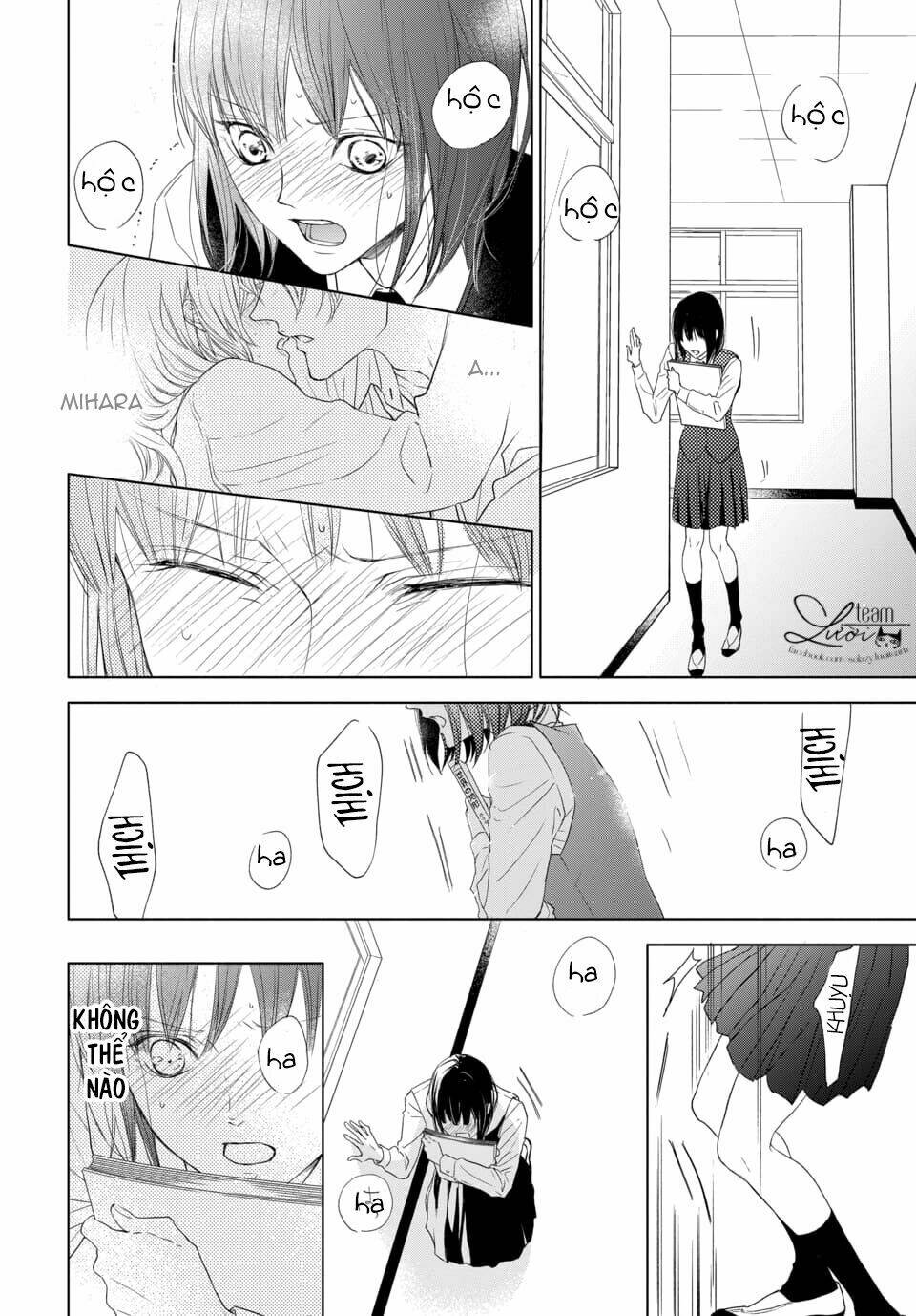 game in high school chapter 1 24