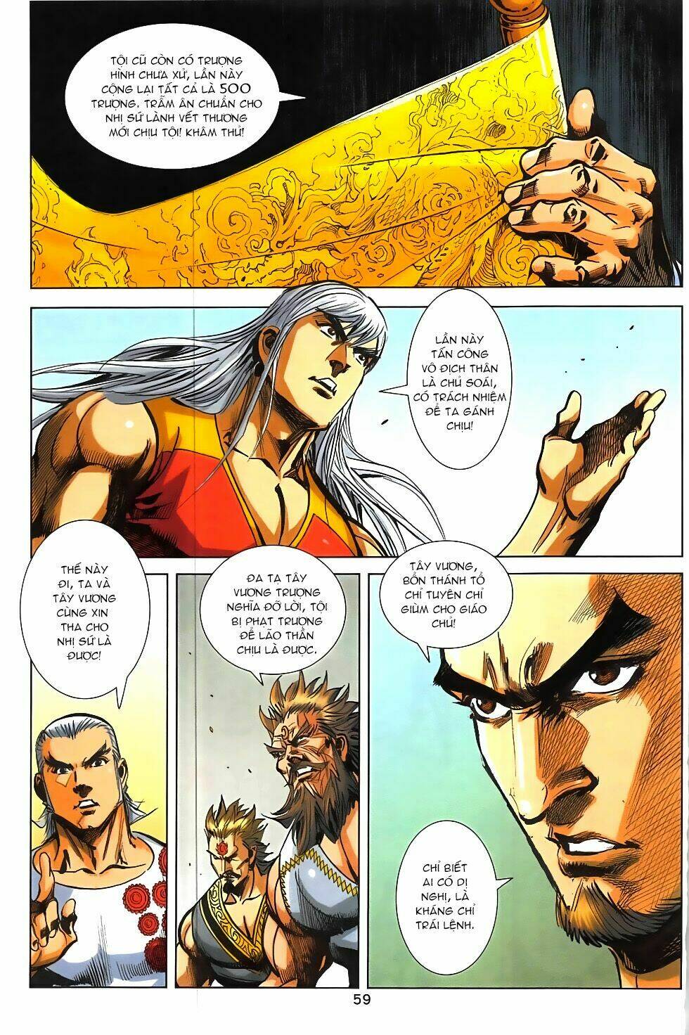 hoàng giả chi lộ chapter 11.2 36