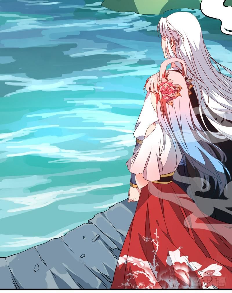 xuyên qua cứu mỹ nam ở thế giới phong thần chapter 16 14