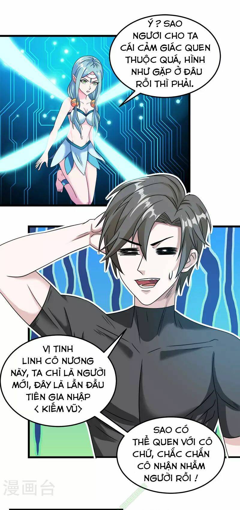 kiếm vũ chapter 29 3