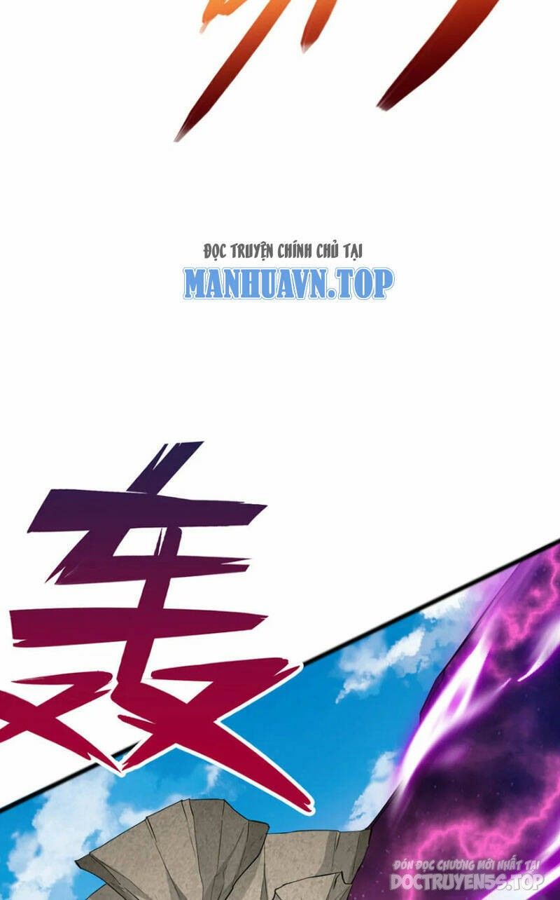 bắt đầu với kiếm vực, ta lặng lẽ tu luyện thành kiếm thần chapter 82 37