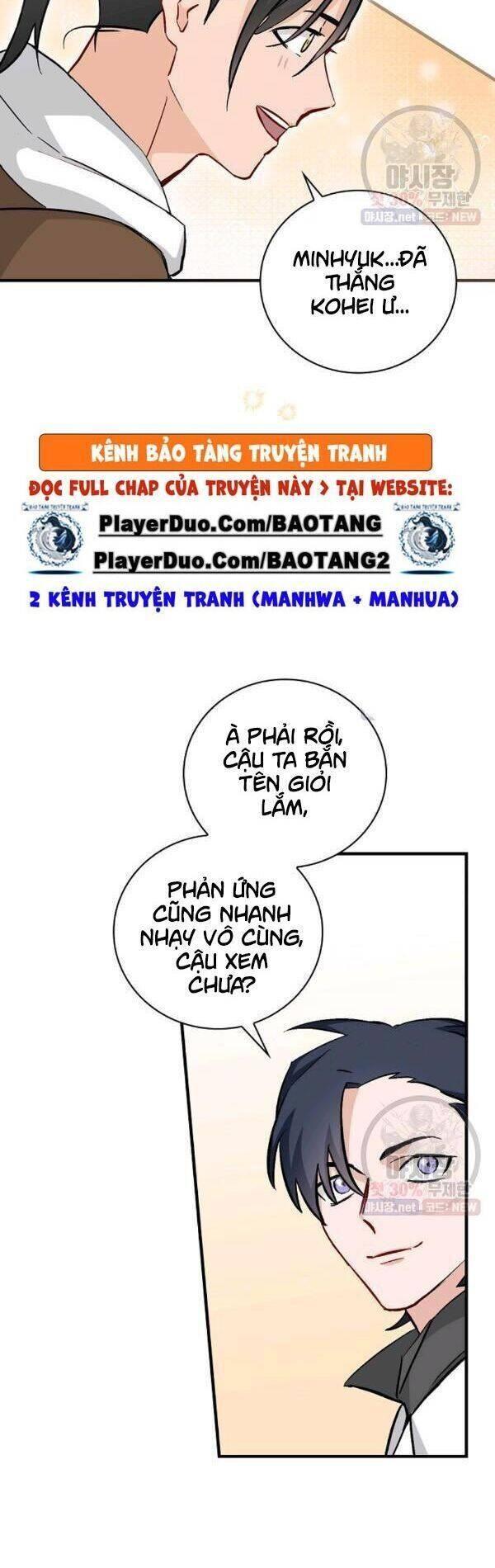 tôi lên cấp chỉ bằng cách ăn chapter 61 16