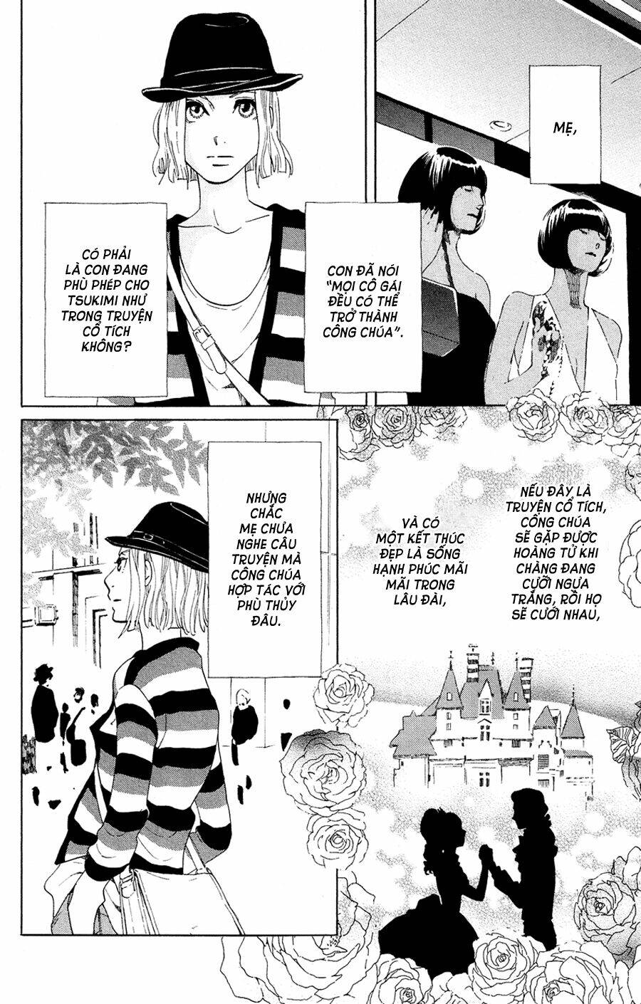 kuragehime (công chúa sứa) chapter 51 9