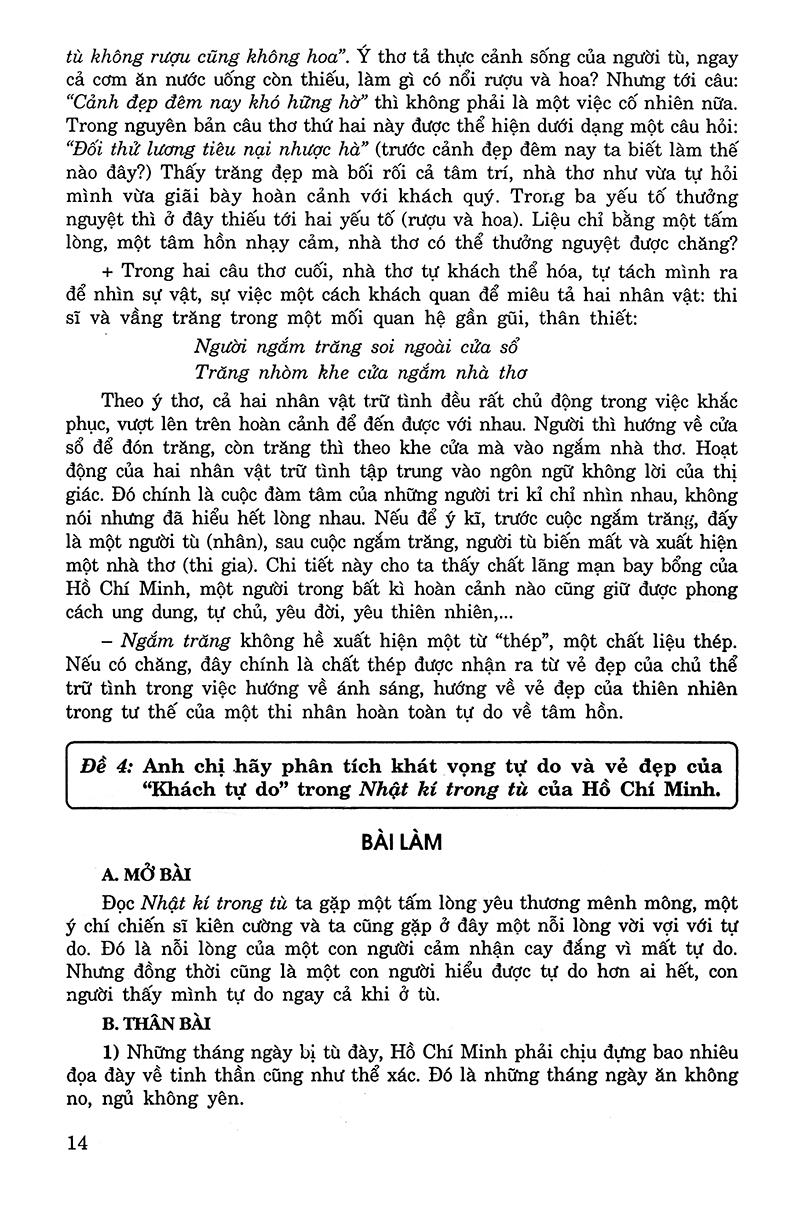 Sách Ôn Tập Luyện Thi Trắc Nghiệm THPTQG 2019 - Môn Văn