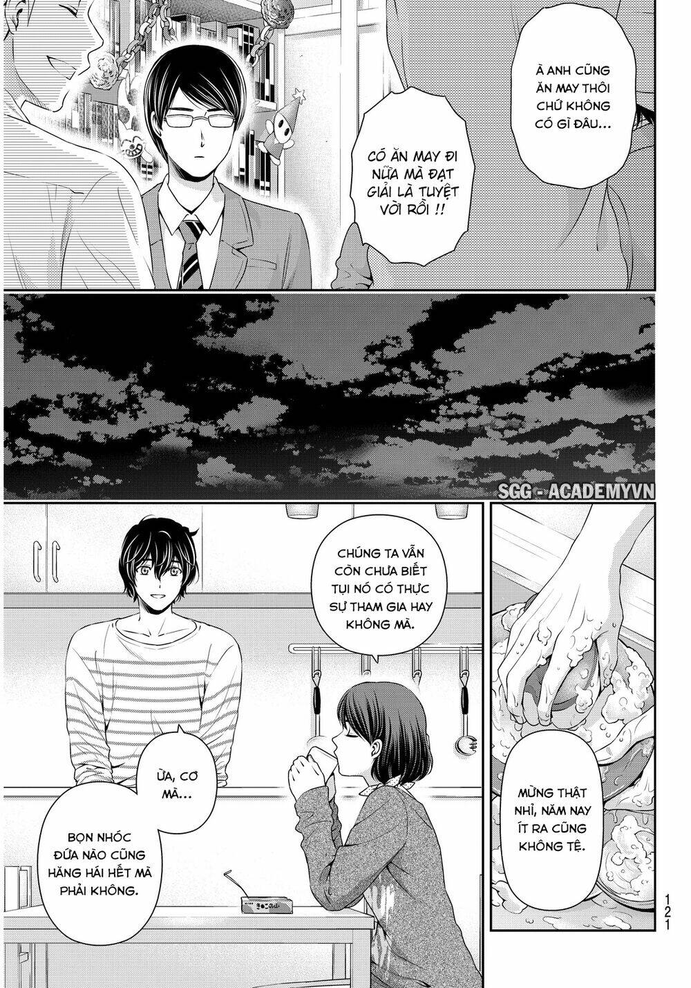 Domestic Na Kanojo Chapter 73 - Trang 14