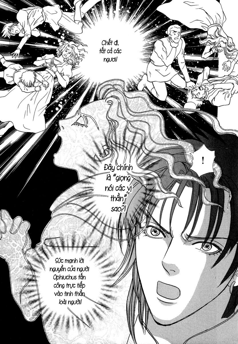 kenja no ishi chapter 13 52