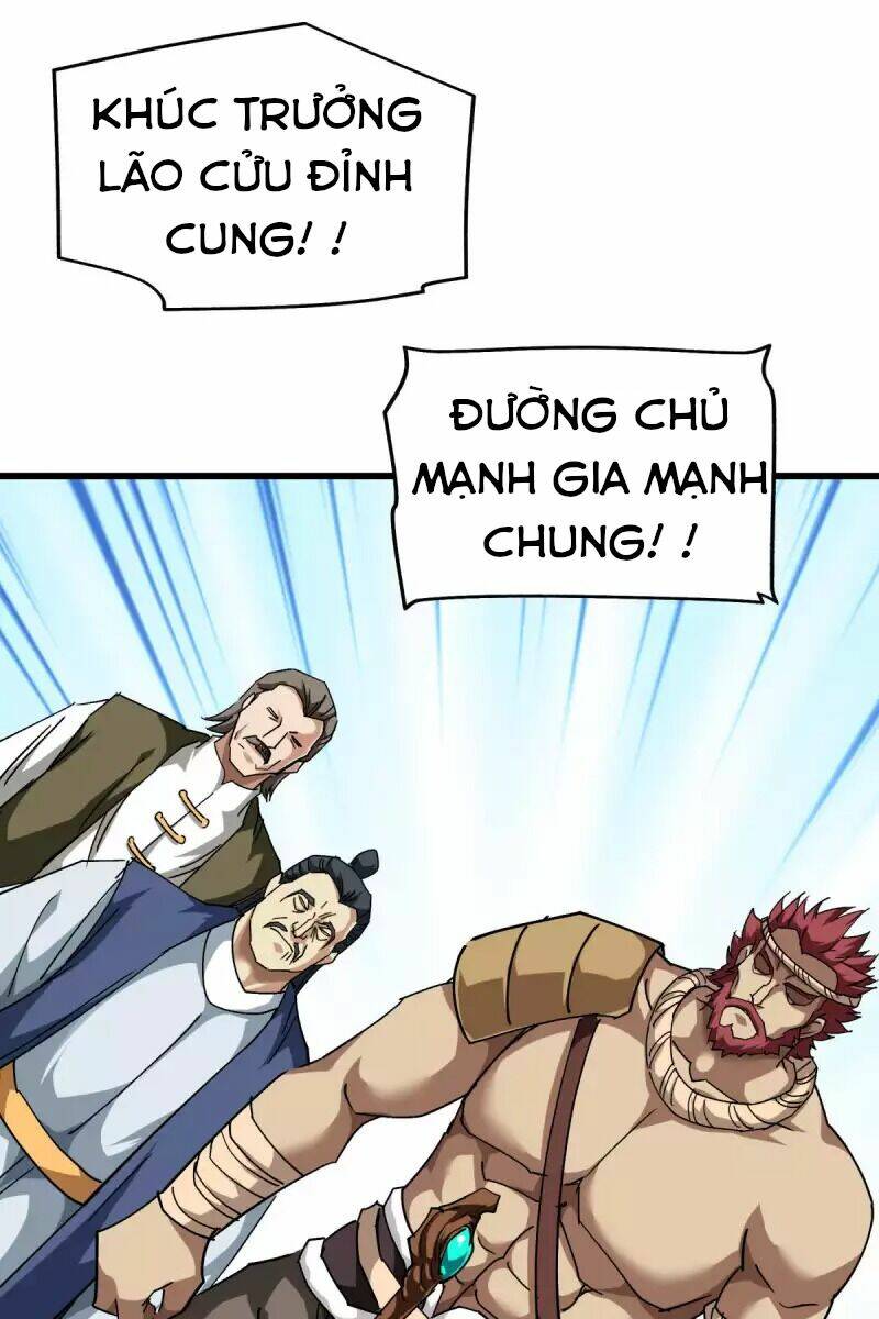 trọng sinh ta là đại thiên thần chapter 123 27