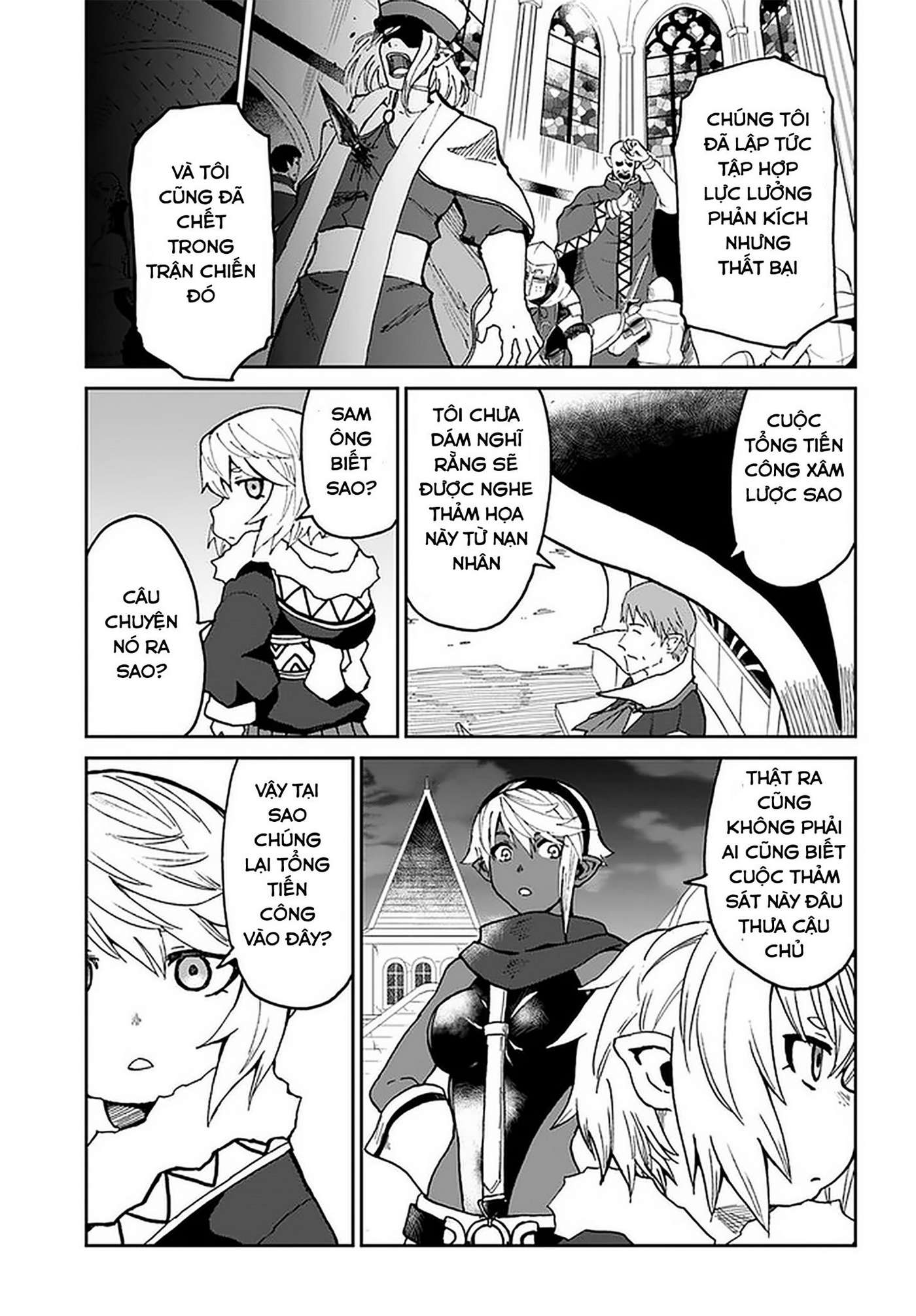 Yondome Wa Iyana Shi Zokusei Majutsushi chapter 27 6