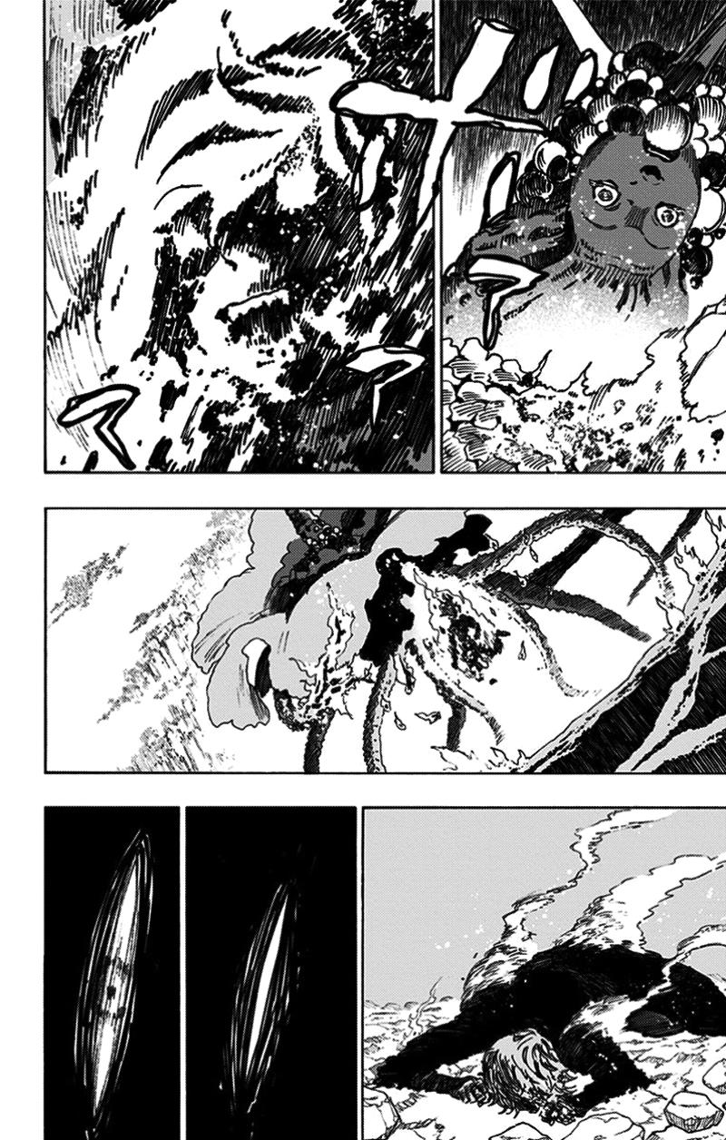 jigokuraku chapter 25 17