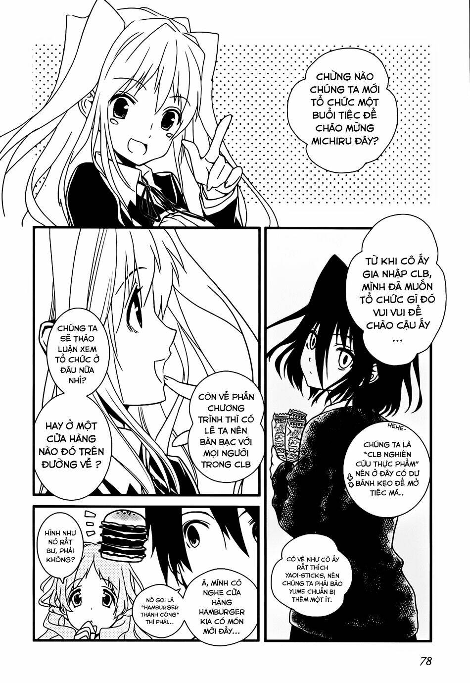 koi to senkyo to chocolate chapter 4 2