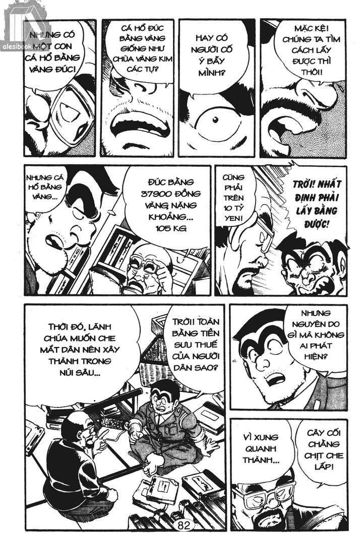 cảnh sát siêu quậy chapter 12 5