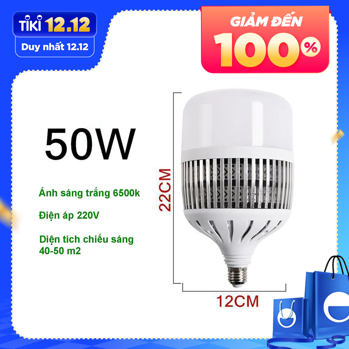 Bóng đèn Led Bulb 50w, 80w, 100w, 150w đui E27, tản nhiệt NHÔM, ánh sáng trắng, dùng cho chụp ảnh, quay phim,  live stream