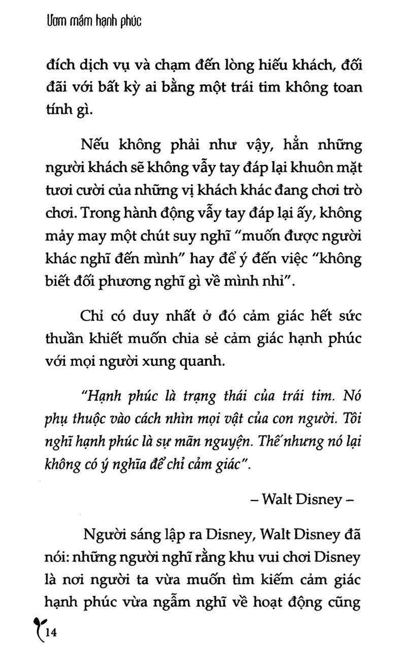 Ươm Mầm Hạnh Phúc