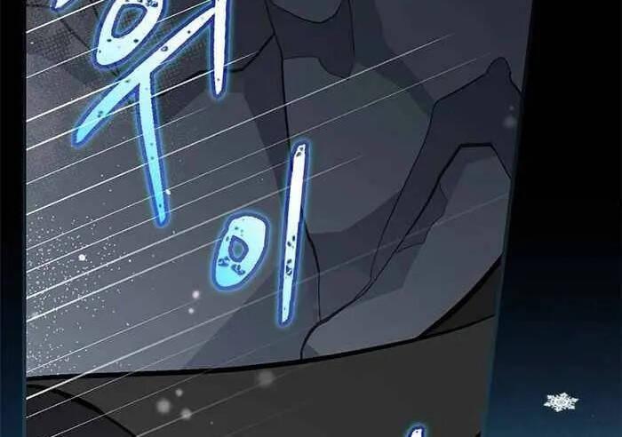 tôi lên cấp chỉ bằng cách ăn chapter 97 126