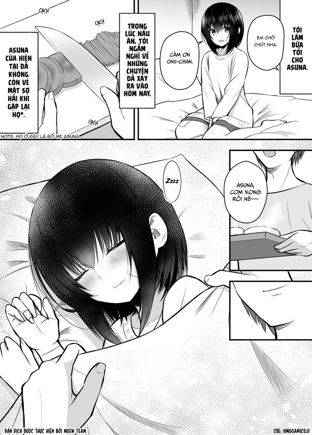 until i make my cousin happy chapter 22 1