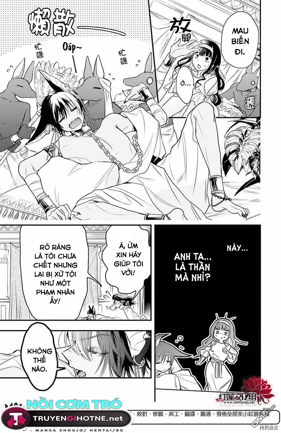 merritt và vị thần ai cập rảnh rỗi chapter 1.1 10