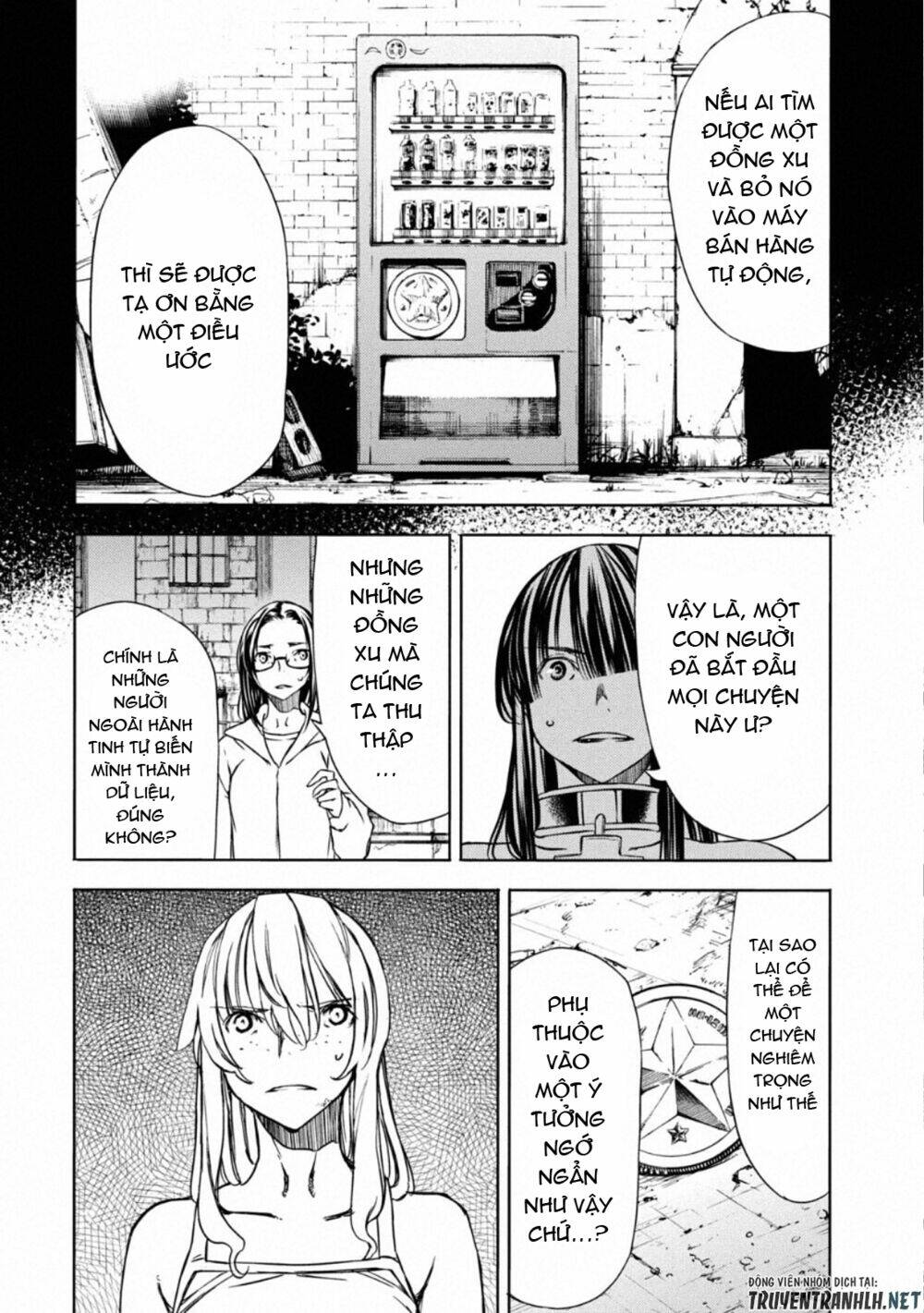 gleipnir - sợi xích thần chapter 50 19