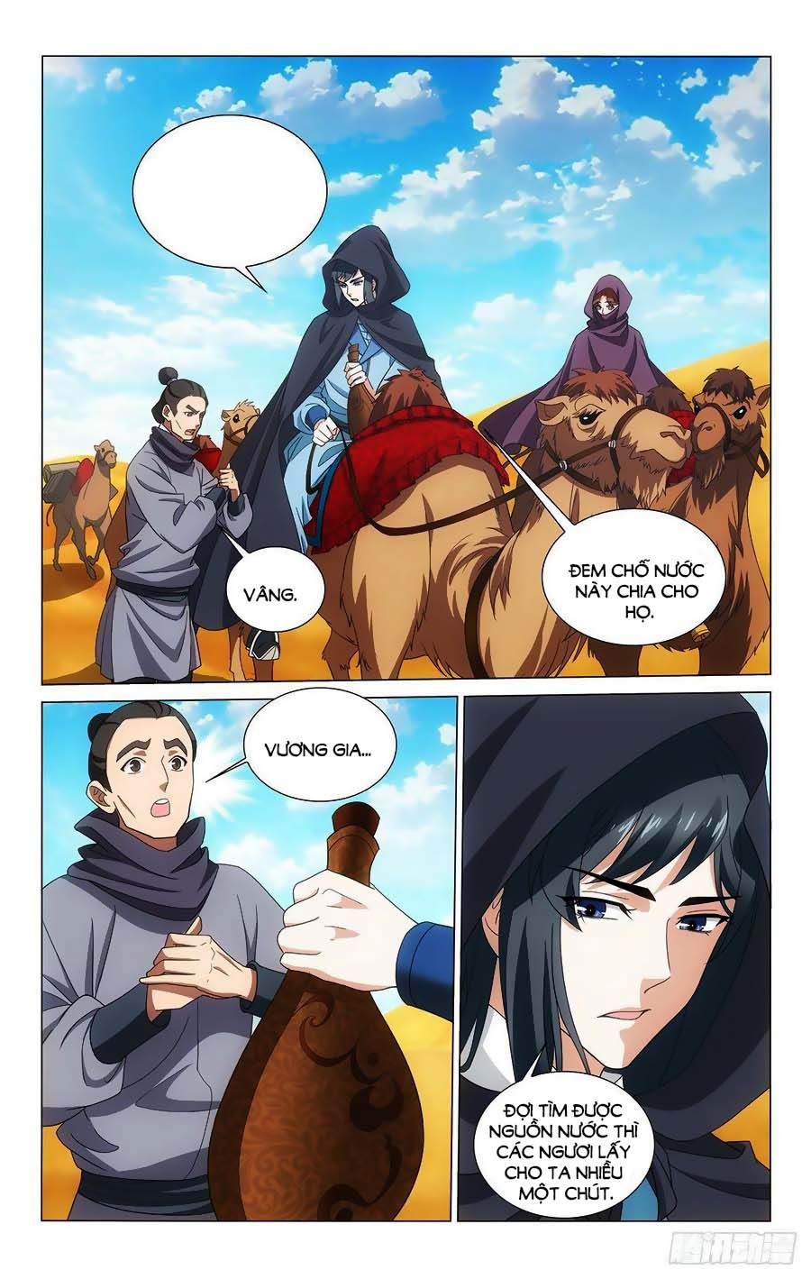 vương gia! không nên a! chapter 364 4