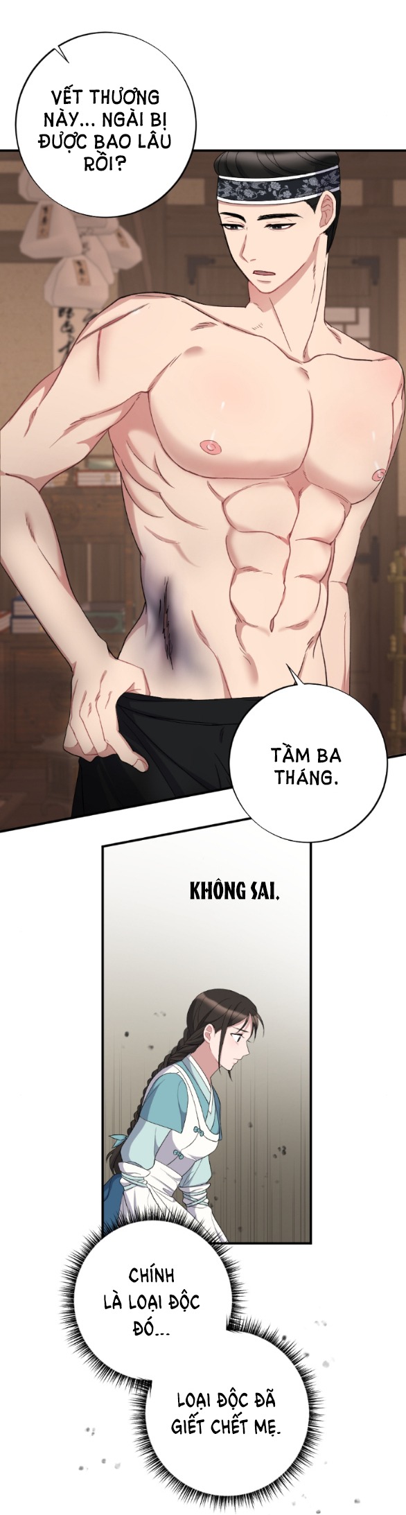 [18+] mơ về một cơn mưa phùn chapter 3.2 4