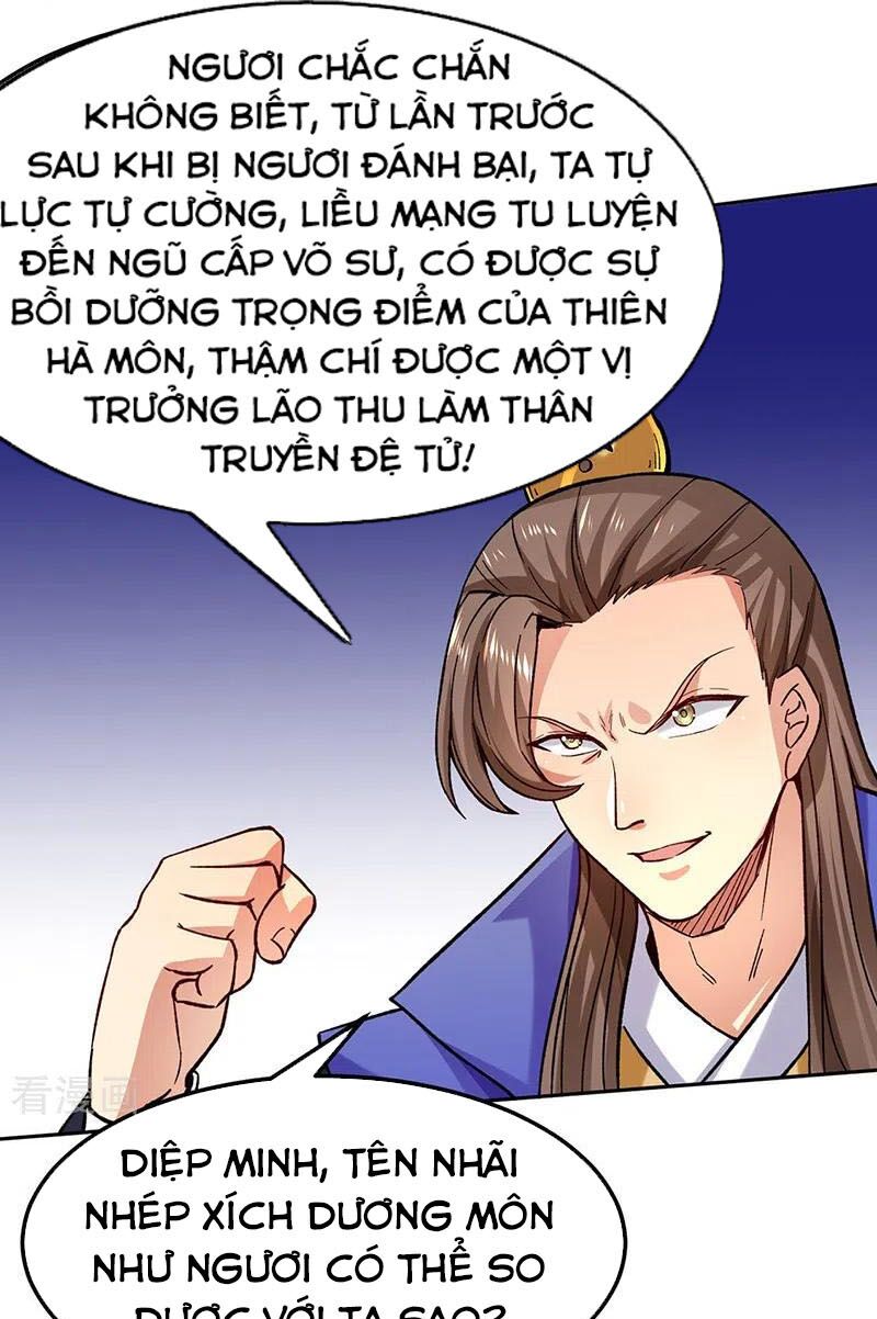 võ đạo độc tôn chapter 265 20