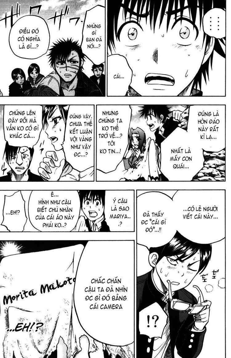 cage of eden chapter 61 10