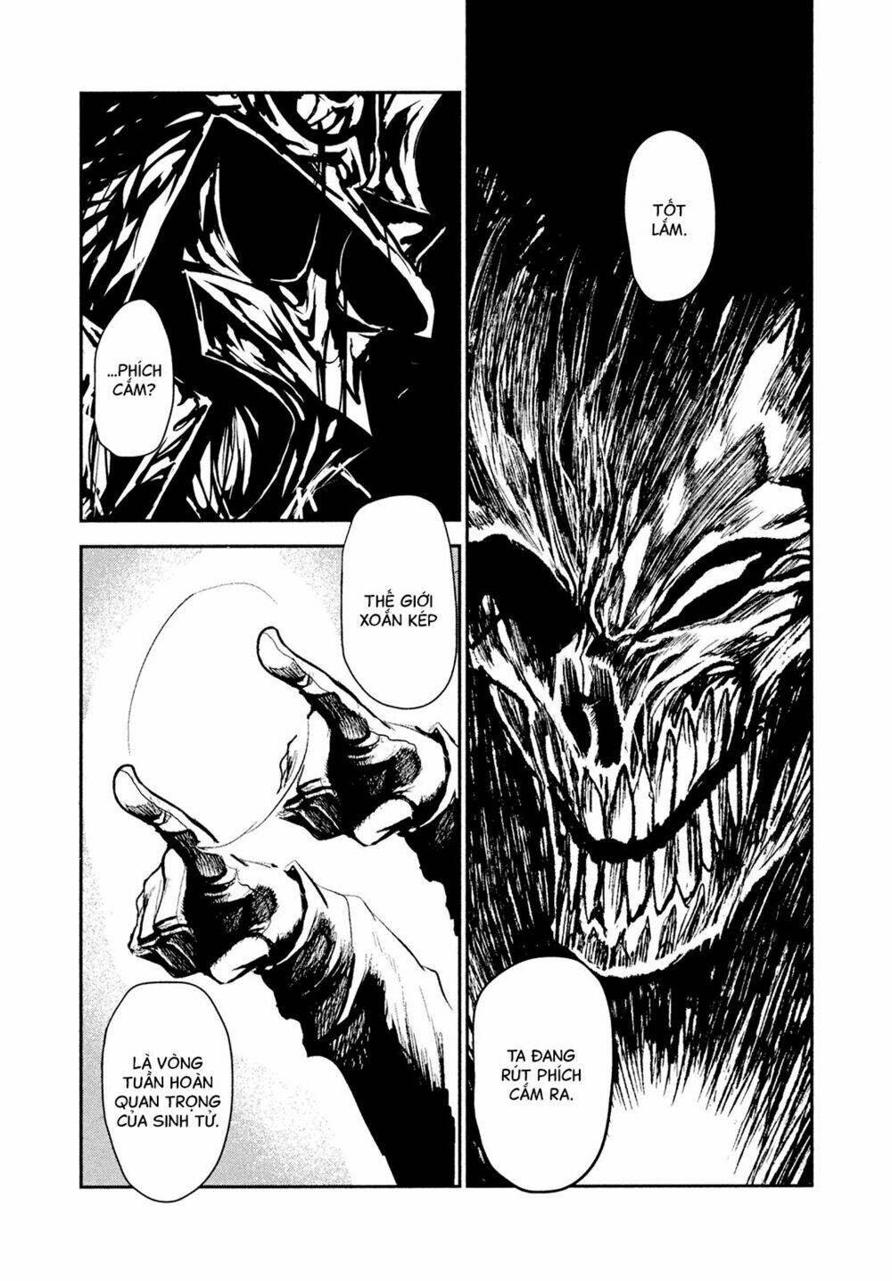 keyman chapter 58 20