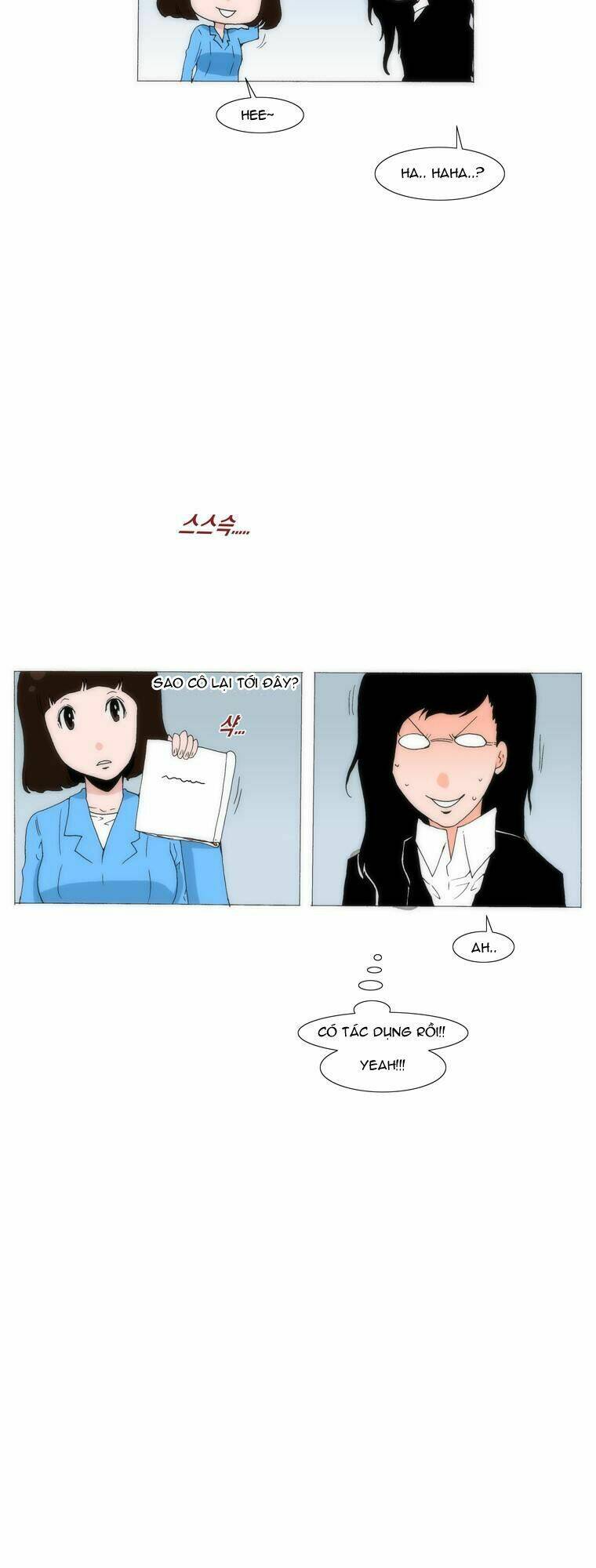 can't see can't hear but love chapter 28 19