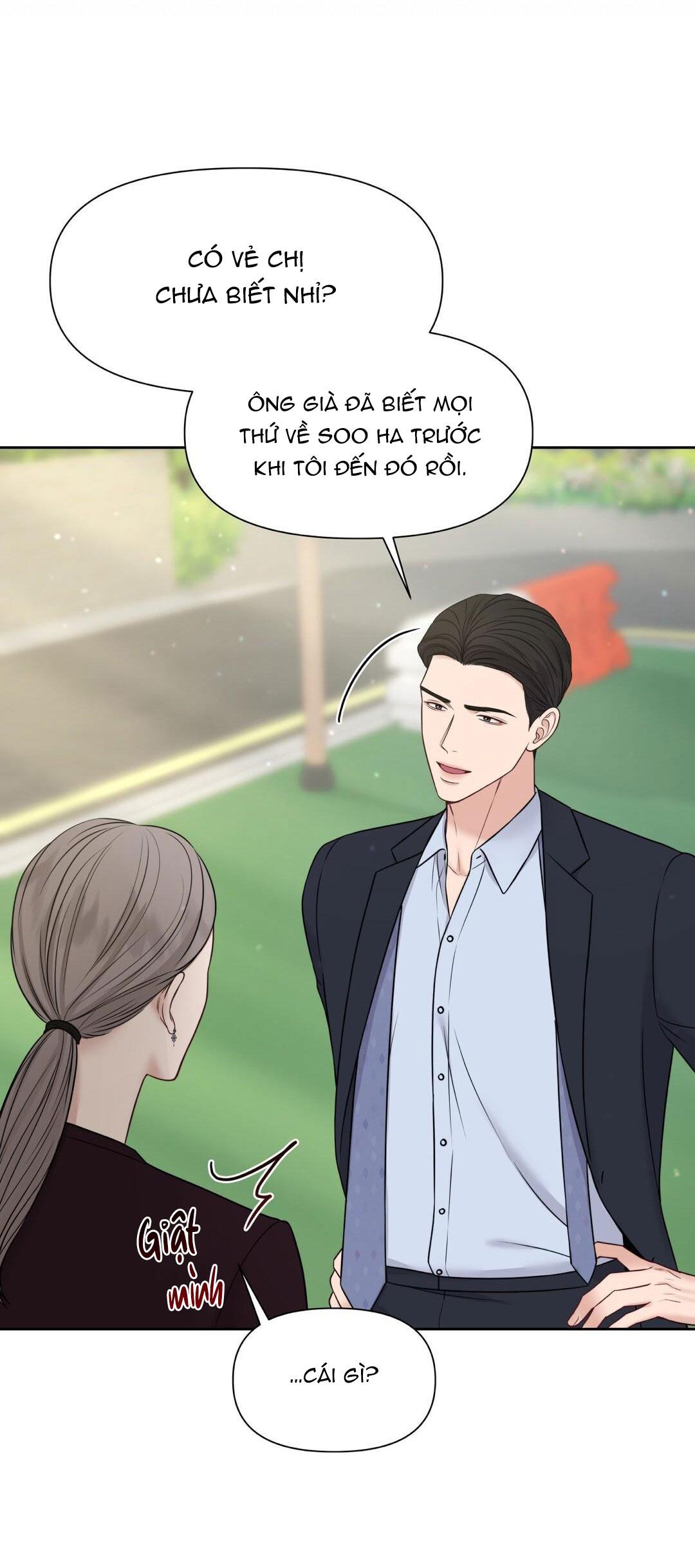 macguffin chapter 18 59