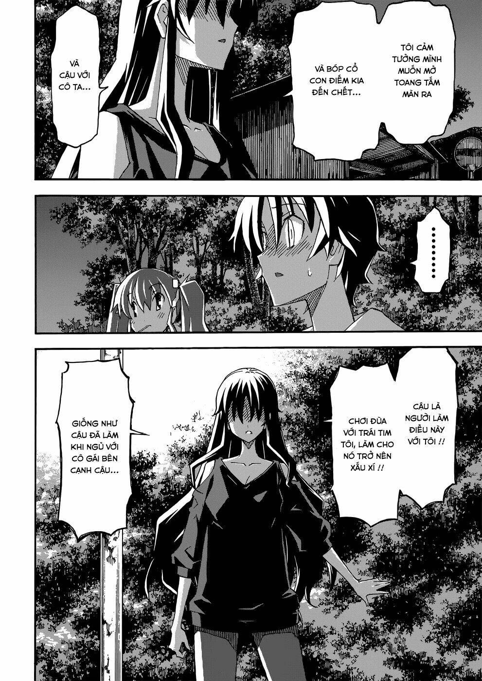 uwa koi chapter 25 27